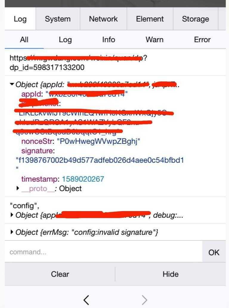技术分享图片