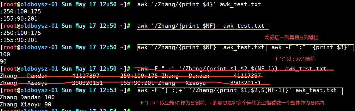 技术分享图片