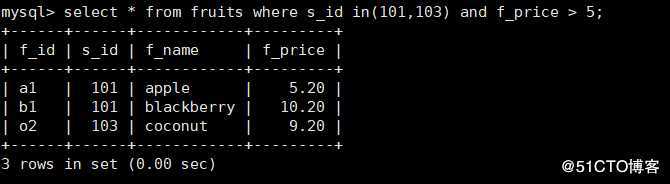 MySQL数据库基本查询（一）