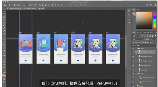 技术分享图片