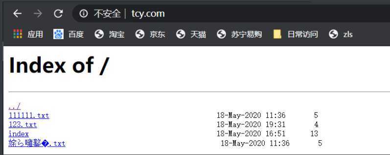 技术分享图片