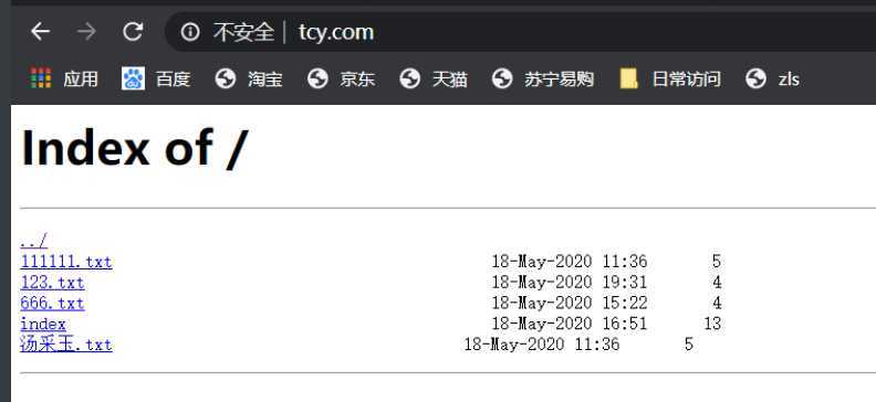 技术分享图片