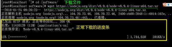 技术分享图片