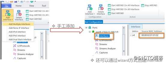 ISISv6协议测试——信而泰网络测试仪实操