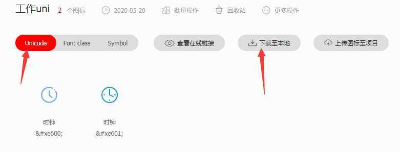 技术分享图片