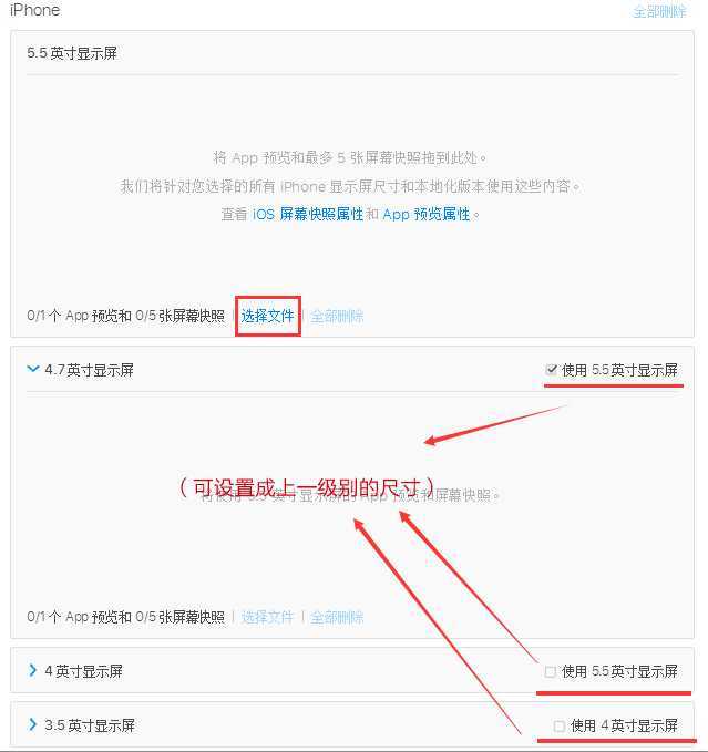 技术分享图片