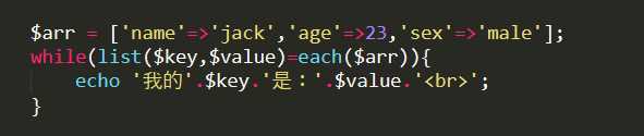 技术分享图片