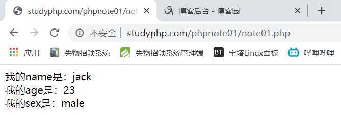 技术分享图片