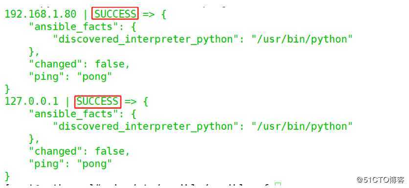 python自动化管理Ansible（Ansible，Fabric，hosts）