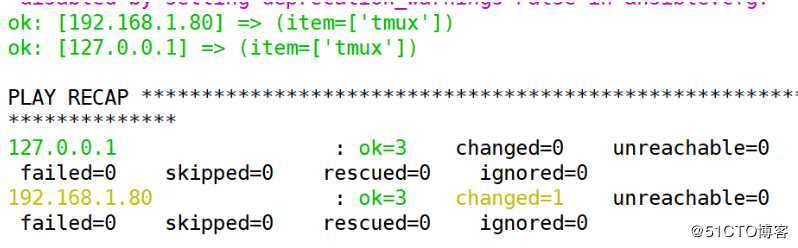 python自动化管理Ansible（Ansible，Fabric，hosts）