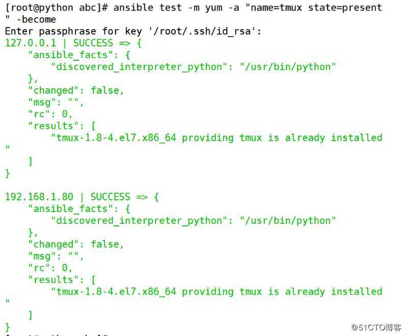 python自动化管理Ansible（Ansible，Fabric，hosts）