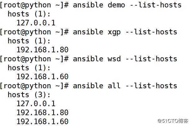 python自动化管理Ansible（Ansible，Fabric，hosts）