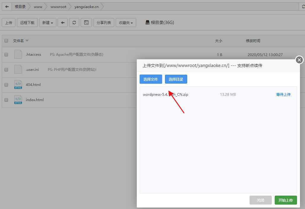 技术分享图片