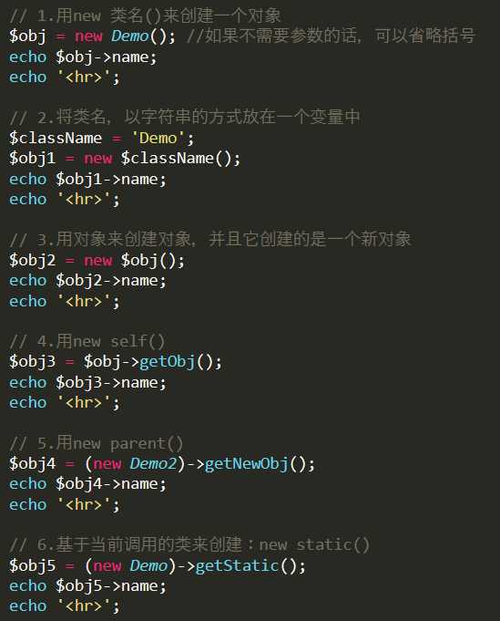 技术分享图片