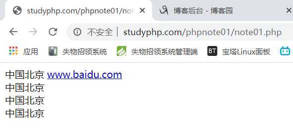 技术分享图片
