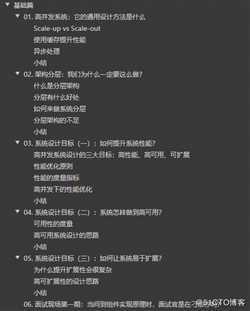 关于
