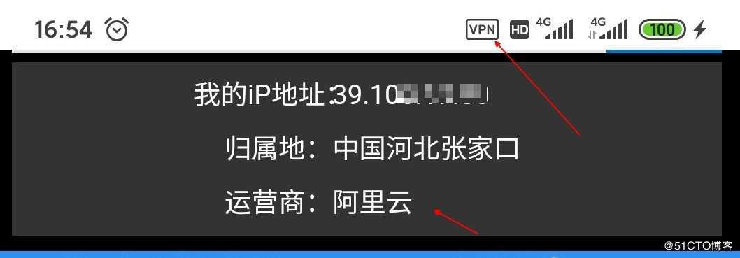 阿里云服务器ECS里win2008R2部署路由及远程访问后不能连接的小结