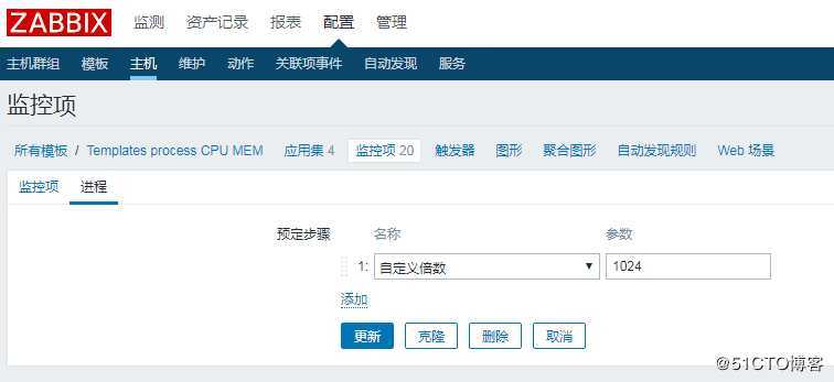 Eg挨蒙—Zabbix监控进程占cpu和内存大小及批量监控端口