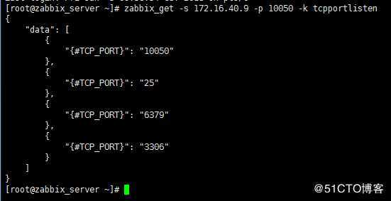 Eg挨蒙—Zabbix监控进程占cpu和内存大小及批量监控端口