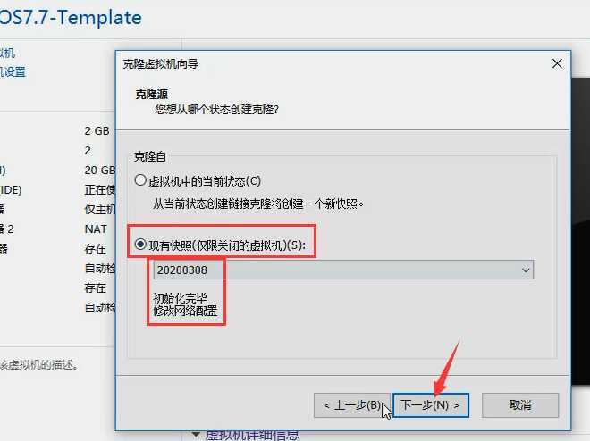 技术分享图片