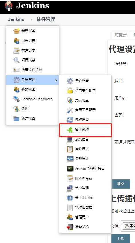 image-20200522175212023