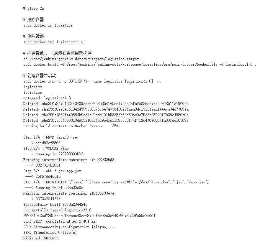 image-20200522194146922