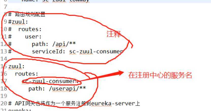 技术分享图片