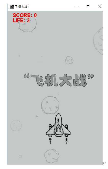 技术分享图片