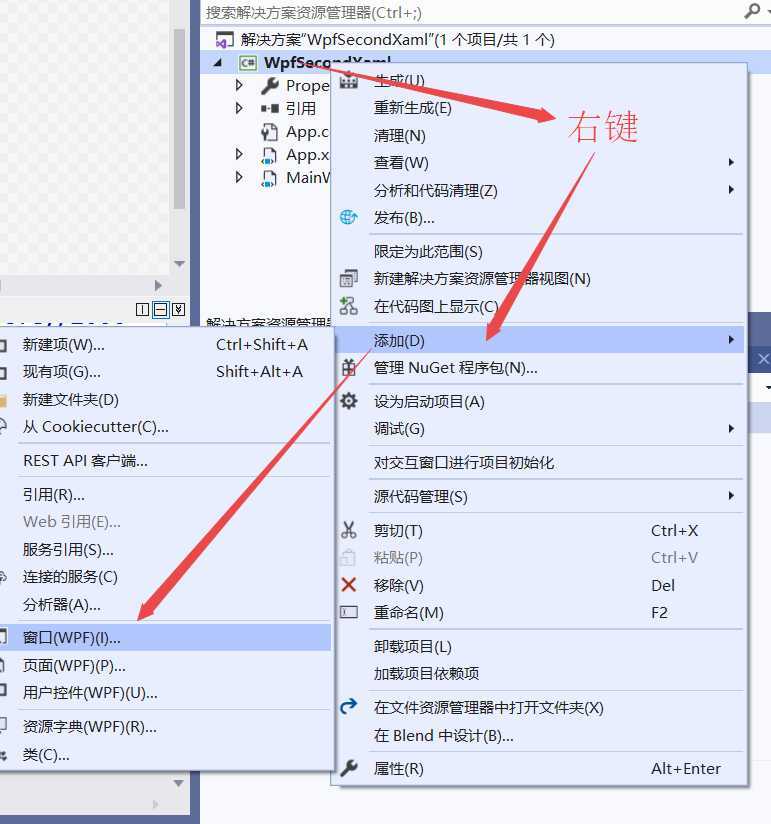 技术分享图片
