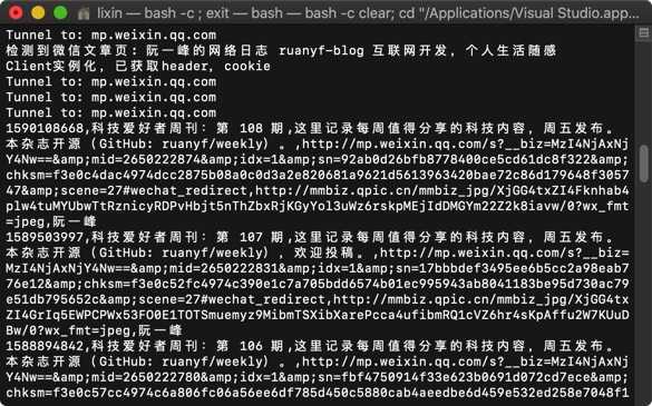 技术分享图片