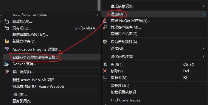 技术分享图片