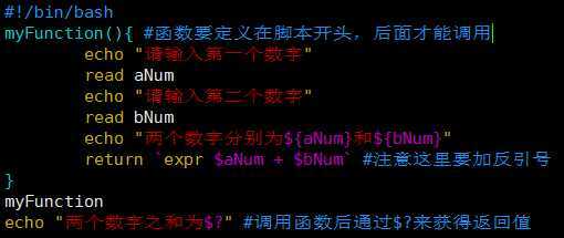 技术分享图片