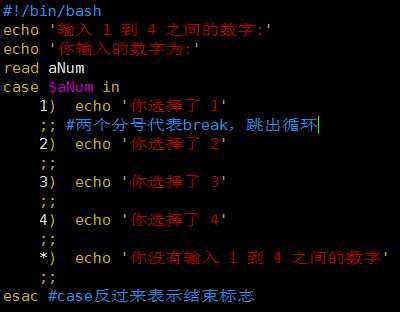 技术分享图片