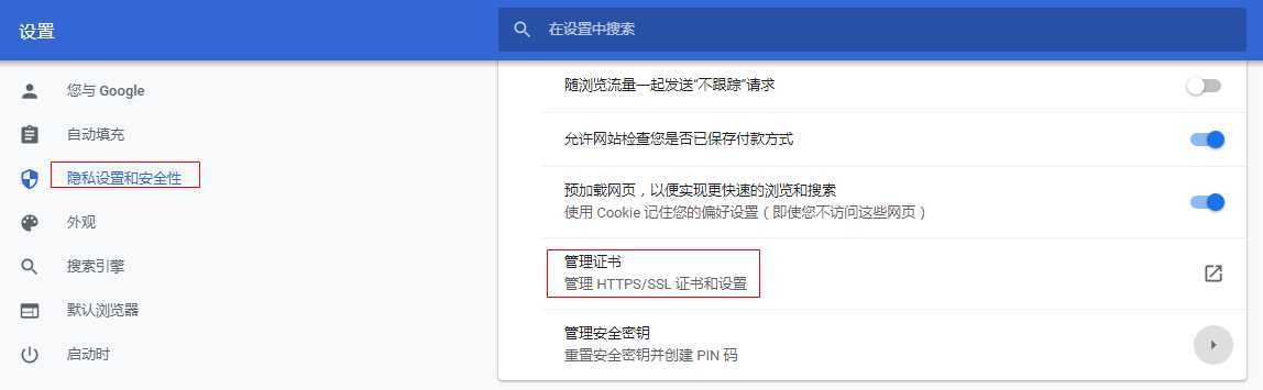 技术分享图片