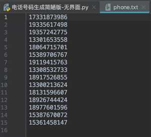 技术分享图片