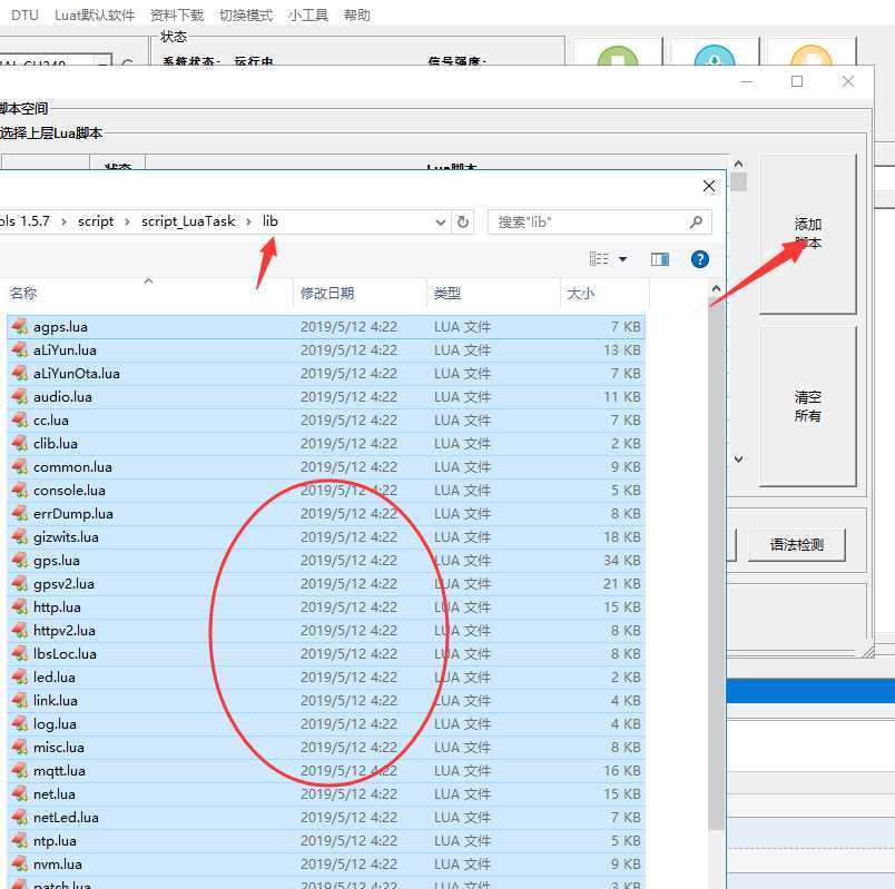 技术分享图片