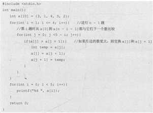 技术分享图片