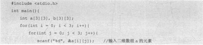 技术分享图片