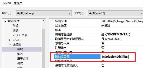 技术分享图片