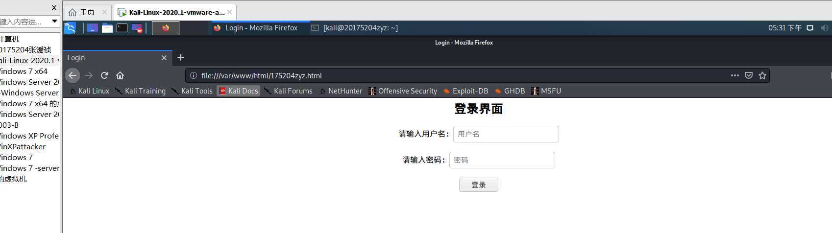 技术分享图片