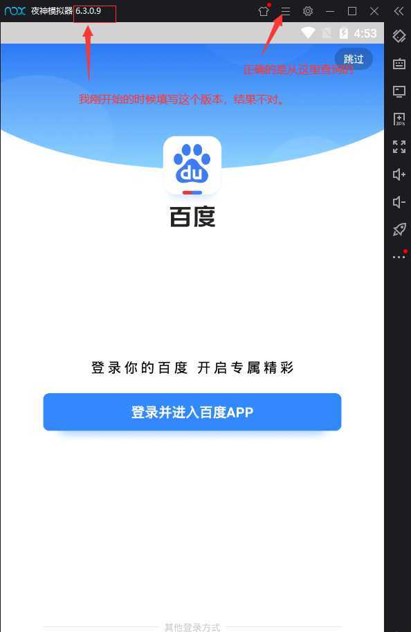技术分享图片