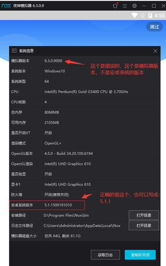 技术分享图片