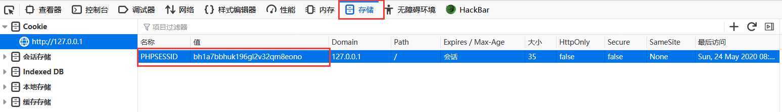 技术分享图片