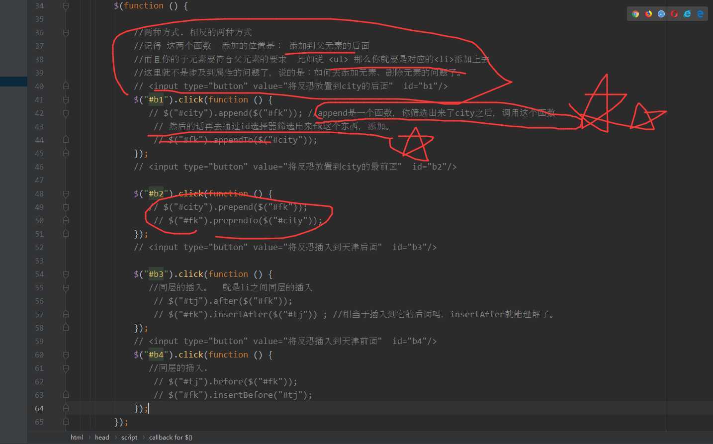 技术分享图片