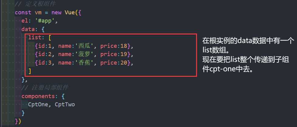 技术分享图片