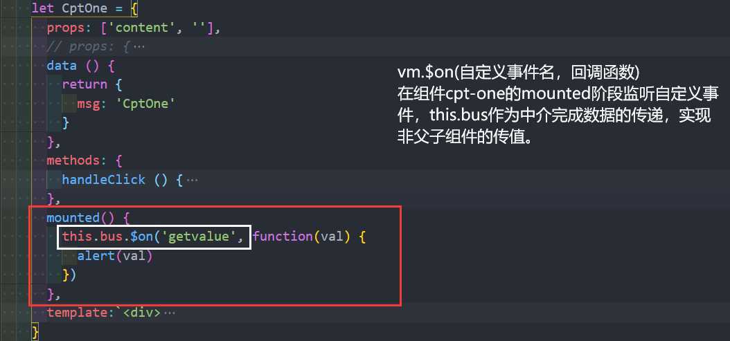 技术分享图片