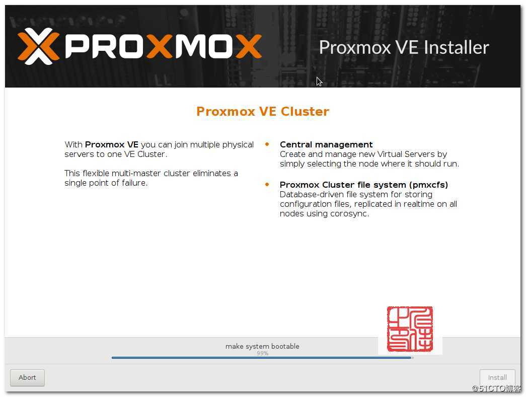 001入门级的超融合私有云开源解决方案Proxmox VE之规划部署