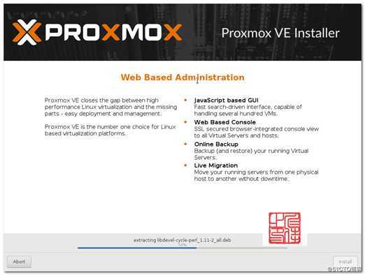 001入门级的超融合私有云开源解决方案Proxmox VE之规划部署