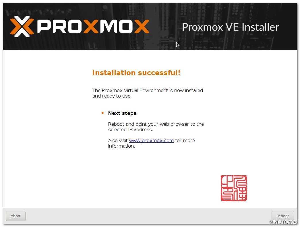 001入门级的超融合私有云开源解决方案Proxmox VE之规划部署