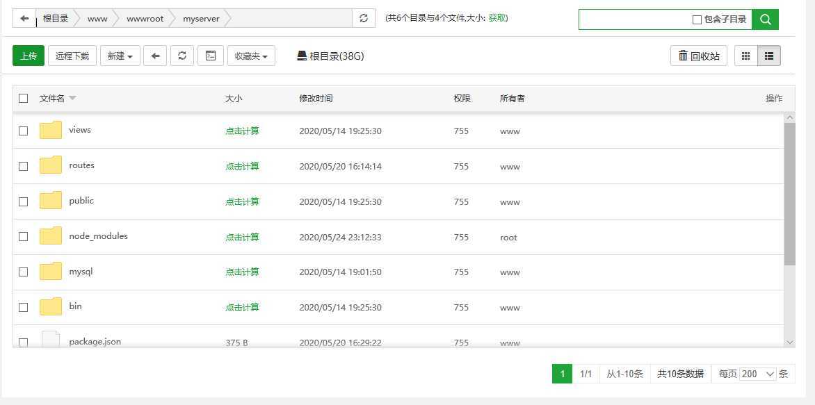 技术分享图片